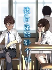漫画奇谭剧集封面